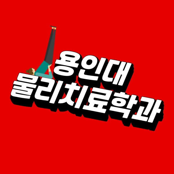 001_-_%EB%B3%B5%EC%82%AC%EB%B3%B8.png?type=w773