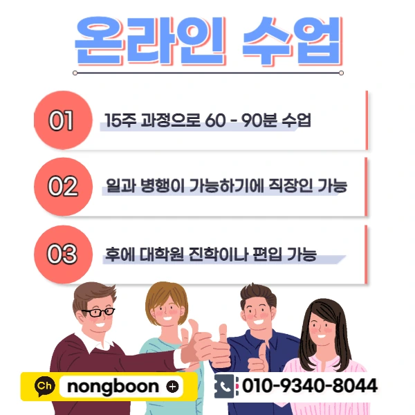 005_-_%EB%B3%B5%EC%82%AC%EB%B3%B8.jpg?type=w1