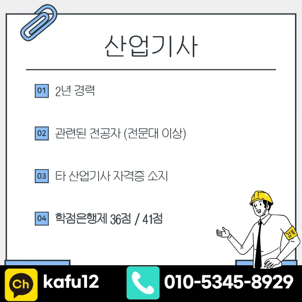 2_-_%EB%B3%B5%EC%82%AC%EB%B3%B8.png?type=w1