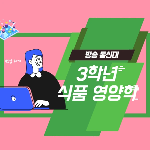 2222_-_%EB%B3%B5%EC%82%AC%EB%B3%B8.jpg?type=w773