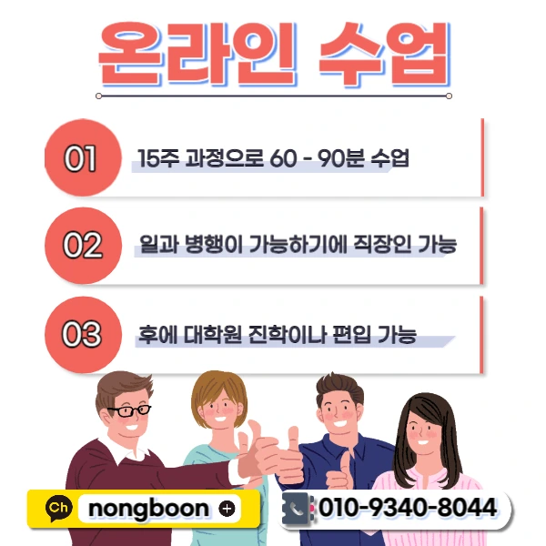 005_-_%EB%B3%B5%EC%82%AC%EB%B3%B8.jpg?type=w1