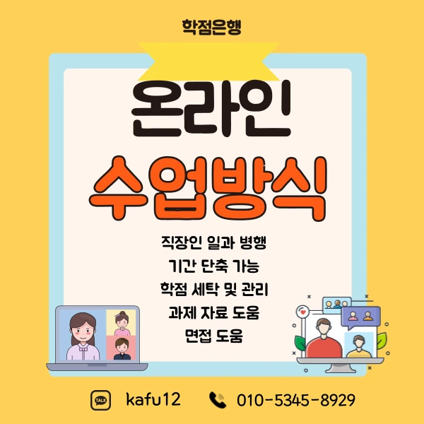 6(%ED%9E%88%EB%93%A0).png?type=w1