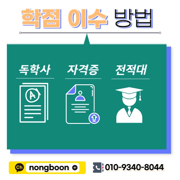 004_-_%EB%B3%B5%EC%82%AC%EB%B3%B8.jpg?type=w1