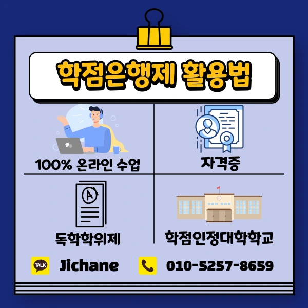 004_-_%EB%B3%B5%EC%82%AC%EB%B3%B8.png?type=w1