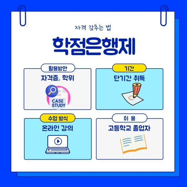 003_-_%EB%B3%B5%EC%82%AC%EB%B3%B8.png?type=w1