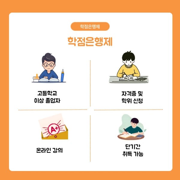 3(%ED%9E%88%EB%93%A0).png?type=w1