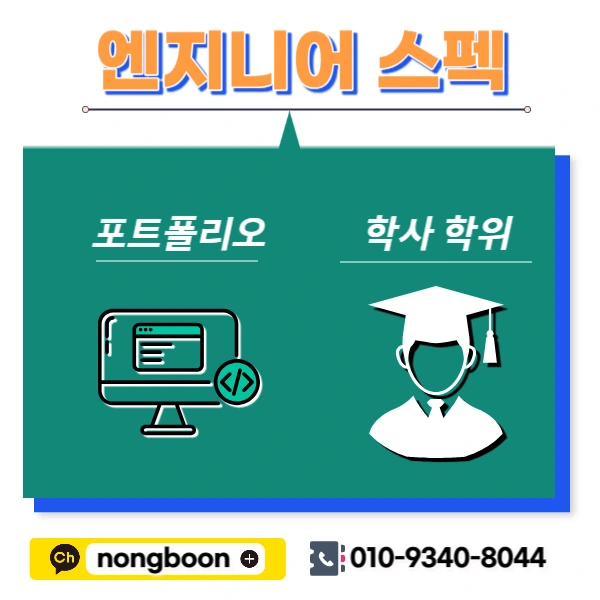 004_-_%EB%B3%B5%EC%82%AC%EB%B3%B8.jpg?type=w1