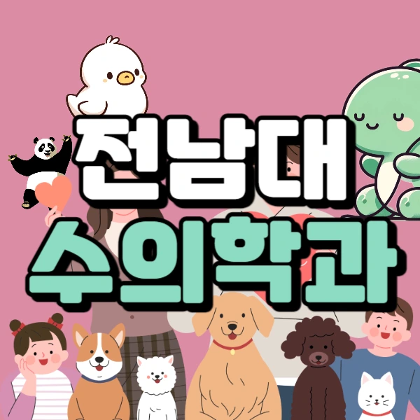 0000_-_%EB%B3%B5%EC%82%AC%EB%B3%B8.jpg?type=w966