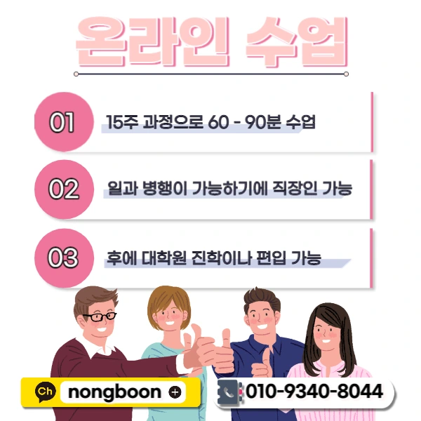 005_-_%EB%B3%B5%EC%82%AC%EB%B3%B8.jpg?type=w1