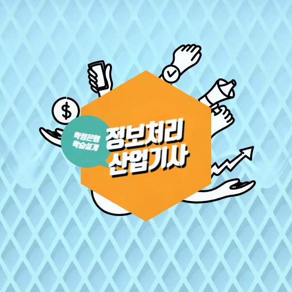 3333_-_%EB%B3%B5%EC%82%AC%EB%B3%B8.jpg?type=w966