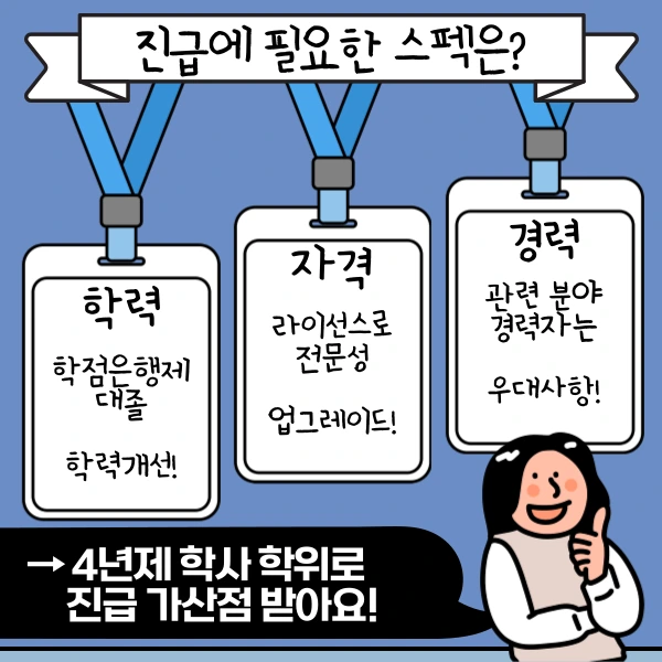 002_-_%EB%B3%B5%EC%82%AC%EB%B3%B8.png?type=w1