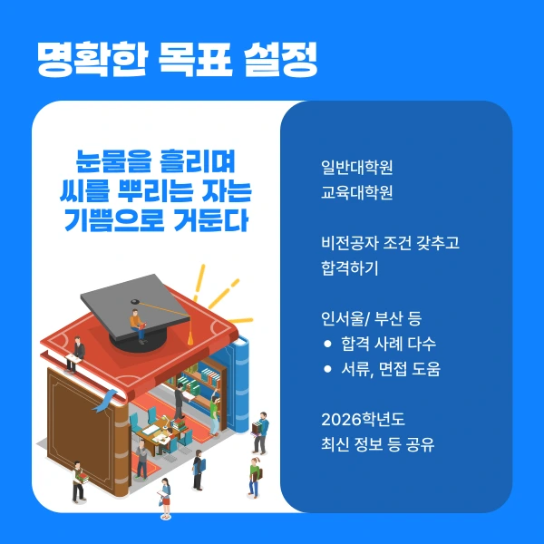 003_-_%EB%B3%B5%EC%82%AC%EB%B3%B8.png?type=w1