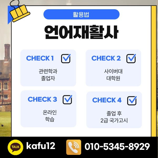 5(%ED%9E%88%EB%93%A0).png?type=w1