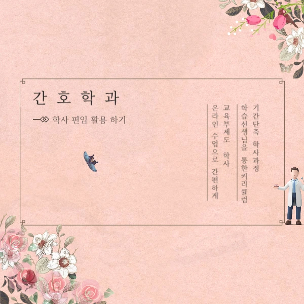 2222_-_%EB%B3%B5%EC%82%AC%EB%B3%B8.jpg?type=w966