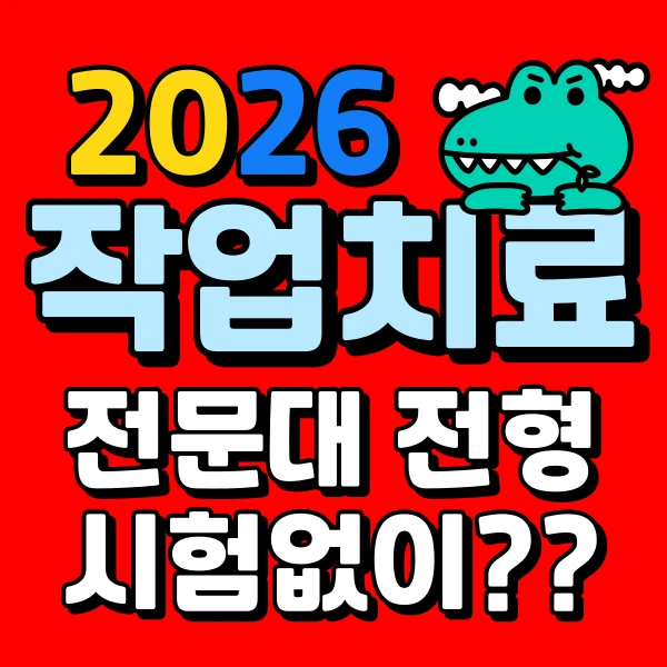 001_-_%EB%B3%B5%EC%82%AC%EB%B3%B8.png?type=w773