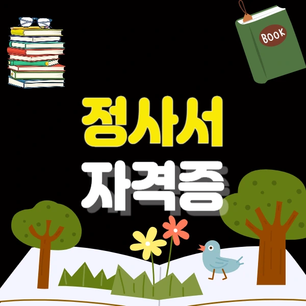 001_-_%EB%B3%B5%EC%82%AC%EB%B3%B8.png?type=w800