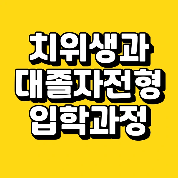 001_-_%EB%B3%B5%EC%82%AC%EB%B3%B8.png?type=w773