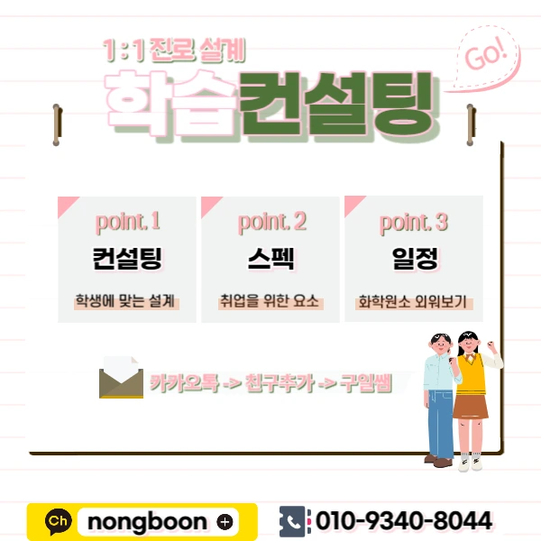 007_-_%EB%B3%B5%EC%82%AC%EB%B3%B8.jpg?type=w1