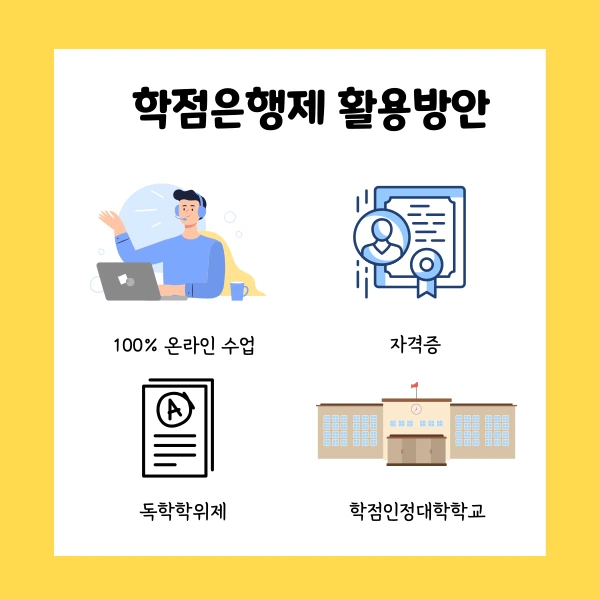 004_-_%EB%B3%B5%EC%82%AC%EB%B3%B8.png?type=w1