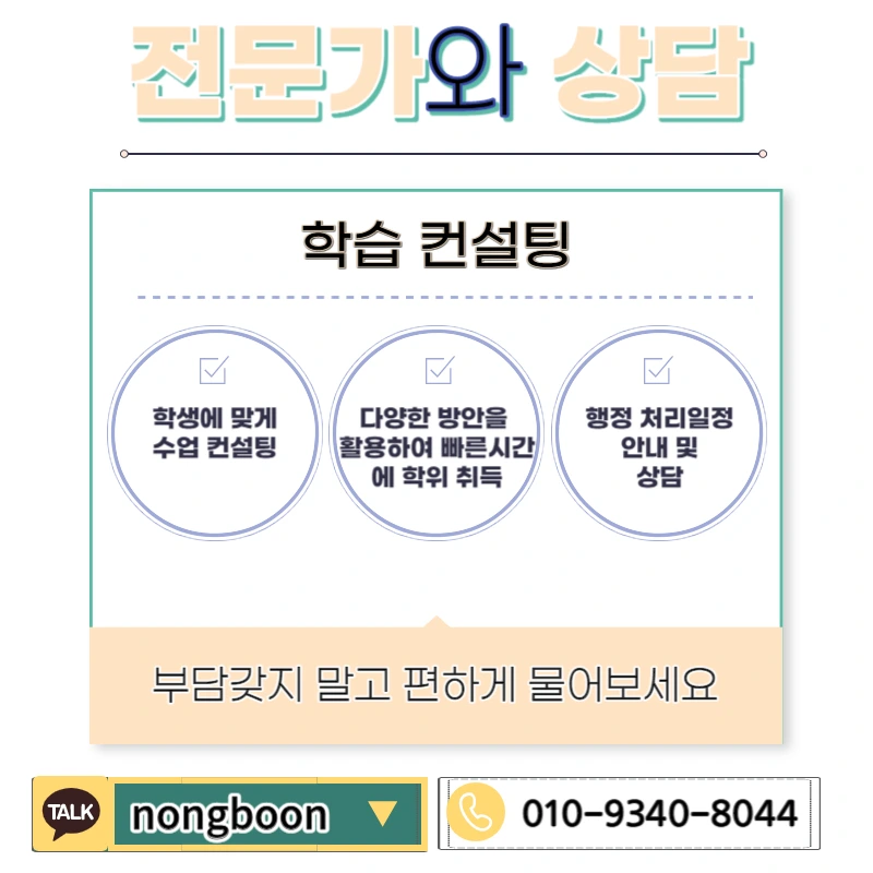 006_-_%EB%B3%B5%EC%82%AC%EB%B3%B8.jpg?type=w1