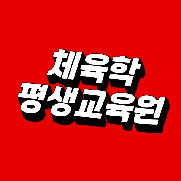 001_-_%EB%B3%B5%EC%82%AC%EB%B3%B8.png?type=w966