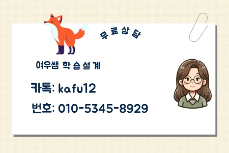 1(%ED%9E%88%EB%93%A0).png?type=w1