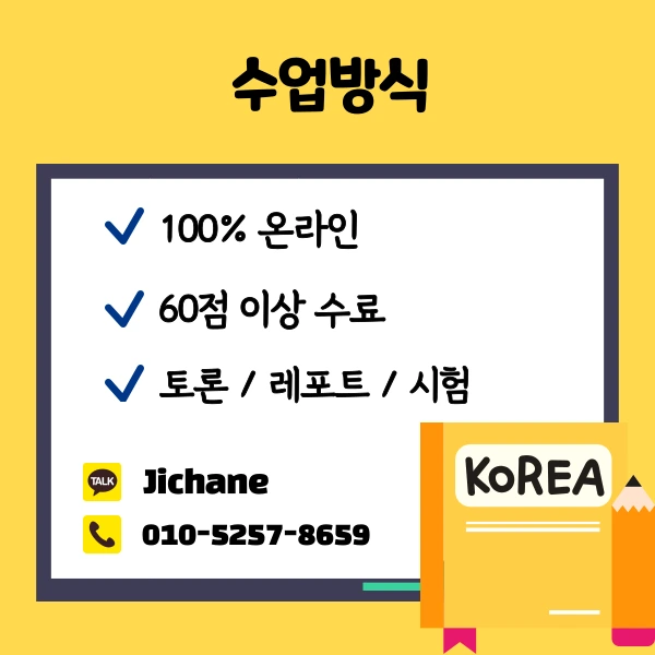 003_-_%EB%B3%B5%EC%82%AC%EB%B3%B8.png?type=w1