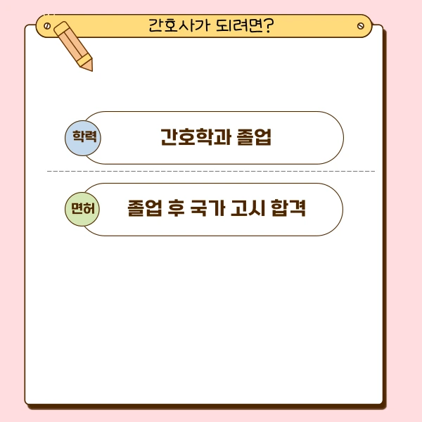 002_-_%EB%B3%B5%EC%82%AC%EB%B3%B8.png?type=w1