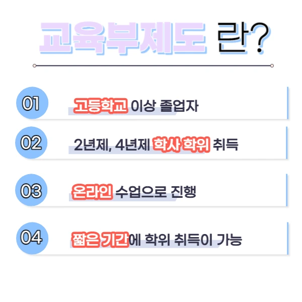 003_-_%EB%B3%B5%EC%82%AC%EB%B3%B8.jpg?type=w1