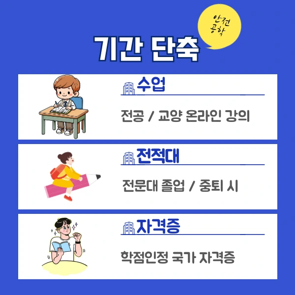 5(%ED%9E%88%EB%93%A0).png?type=w1