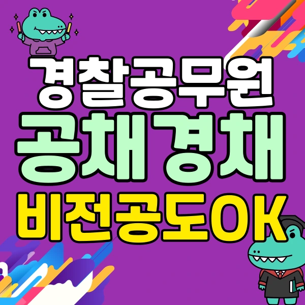 001_-_%EB%B3%B5%EC%82%AC%EB%B3%B8.png?type=w966