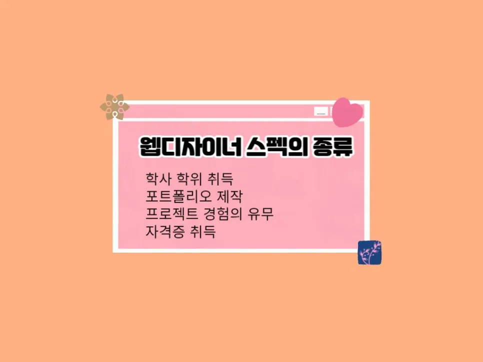 2222_-_%EB%B3%B5%EC%82%AC%EB%B3%B8.jpg?type=w966