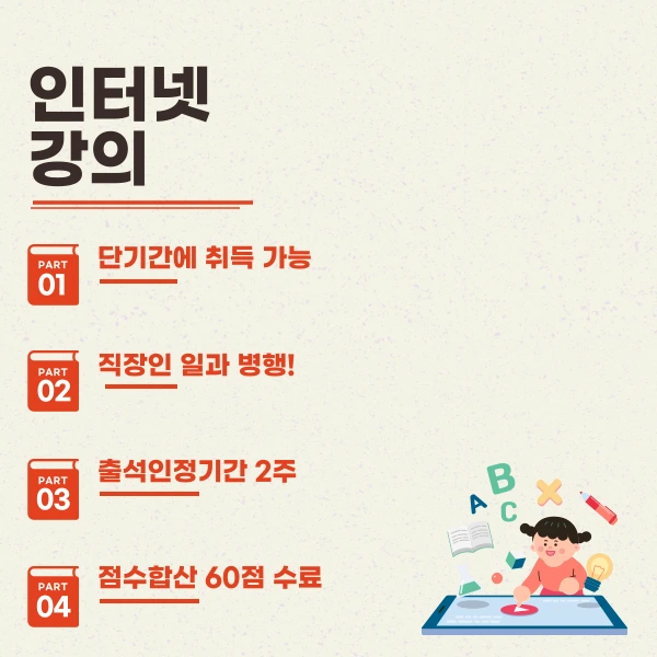 004_-_%EB%B3%B5%EC%82%AC%EB%B3%B8.png?type=w1