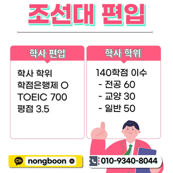 002_-_%EB%B3%B5%EC%82%AC%EB%B3%B8.jpg?type=w1