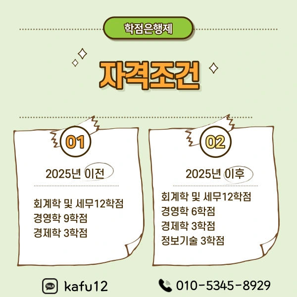 002_-_%EB%B3%B5%EC%82%AC%EB%B3%B8.png?type=w1