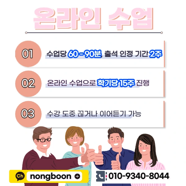 005_-_%EB%B3%B5%EC%82%AC%EB%B3%B8.jpg?type=w1