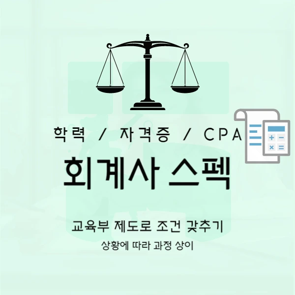 2222_-_%EB%B3%B5%EC%82%AC%EB%B3%B8.jpg?type=w773