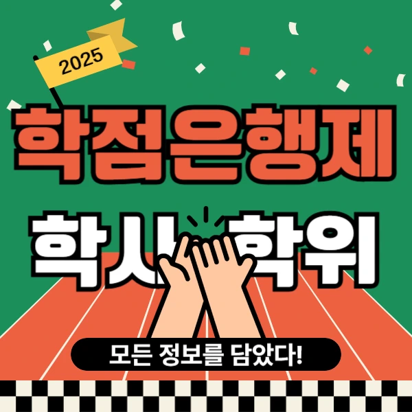 001_-_%EB%B3%B5%EC%82%AC%EB%B3%B8.png?type=w773