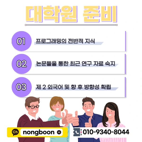 005_-_%EB%B3%B5%EC%82%AC%EB%B3%B8.jpg?type=w1