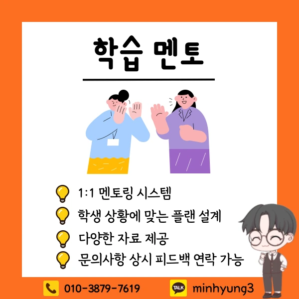 005_-_%EB%B3%B5%EC%82%AC%EB%B3%B8.png?type=w1