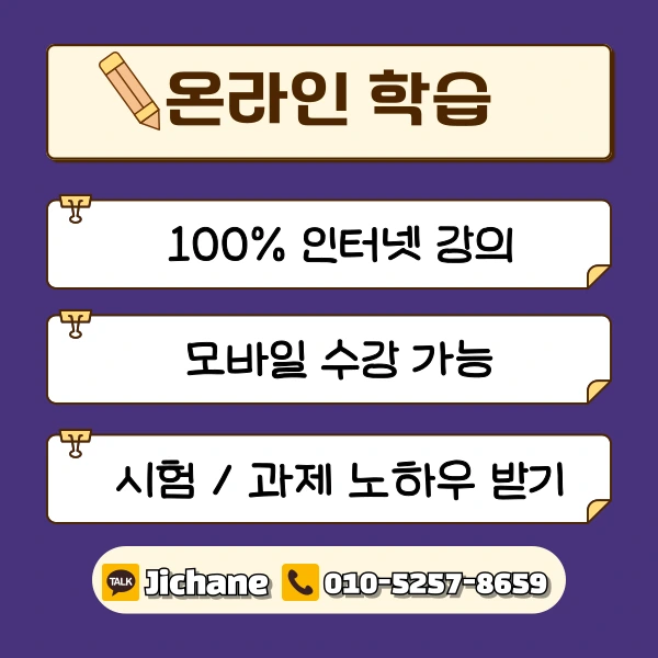 004_-_%EB%B3%B5%EC%82%AC%EB%B3%B8.png?type=w1