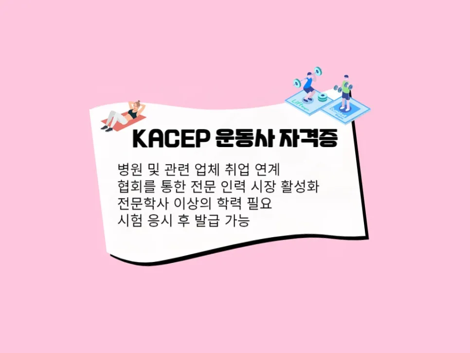 2222_-_%EB%B3%B5%EC%82%AC%EB%B3%B8.jpg?type=w966