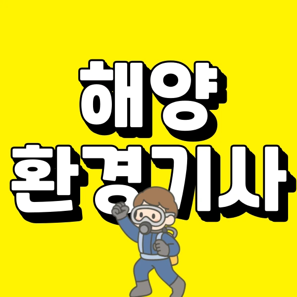 001_-_%EB%B3%B5%EC%82%AC%EB%B3%B8.png?type=w773