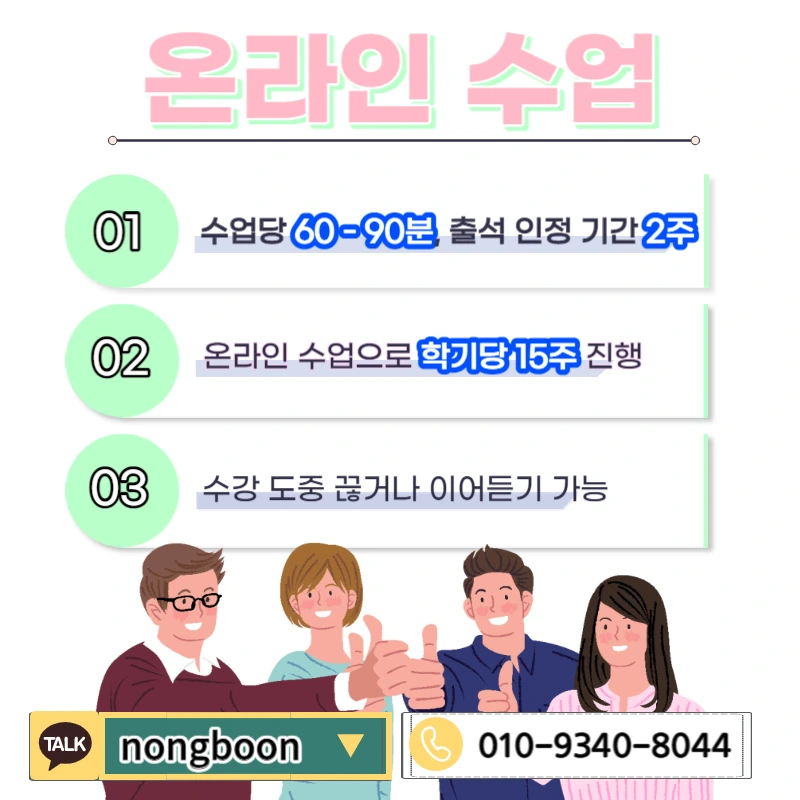 005_-_%EB%B3%B5%EC%82%AC%EB%B3%B8.jpg?type=w1