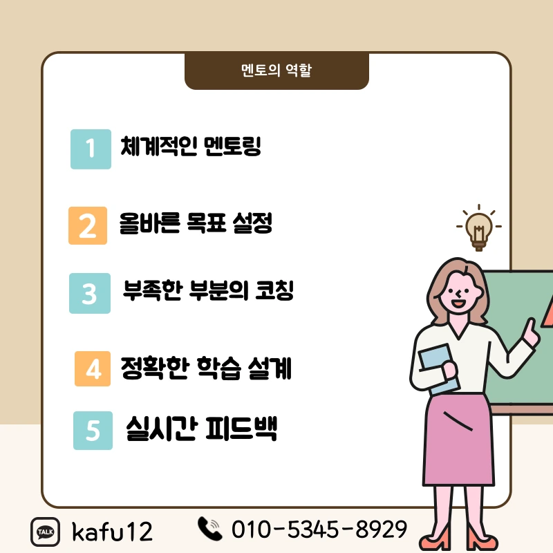 007_-_%EB%B3%B5%EC%82%AC%EB%B3%B8.png?type=w1