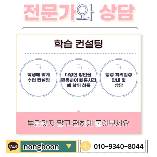 006_-_%EB%B3%B5%EC%82%AC%EB%B3%B8.jpg?type=w1