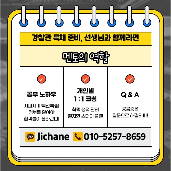 005_-_%EB%B3%B5%EC%82%AC%EB%B3%B8.png?type=w1