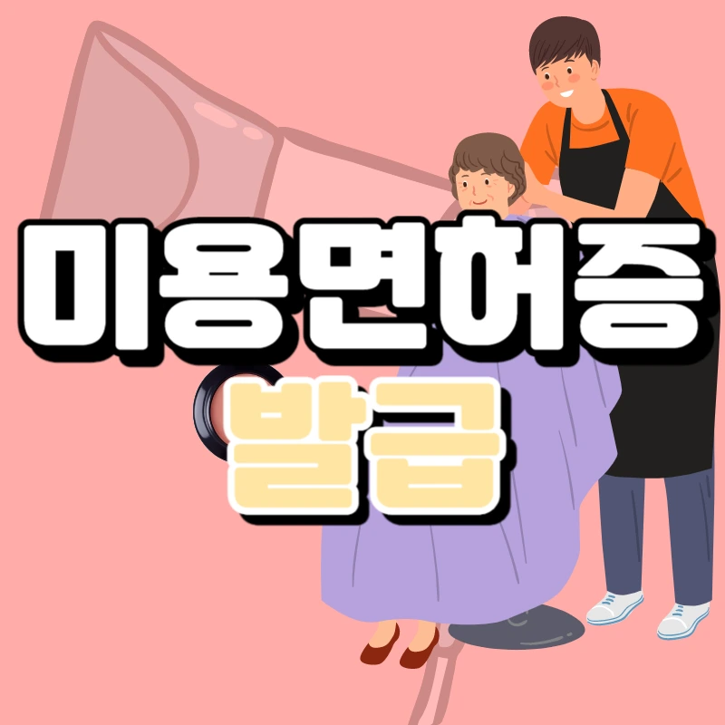 0000_-_%EB%B3%B5%EC%82%AC%EB%B3%B8.jpg?type=w966