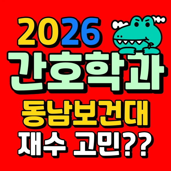 001_-_%EB%B3%B5%EC%82%AC%EB%B3%B8.png?type=w966