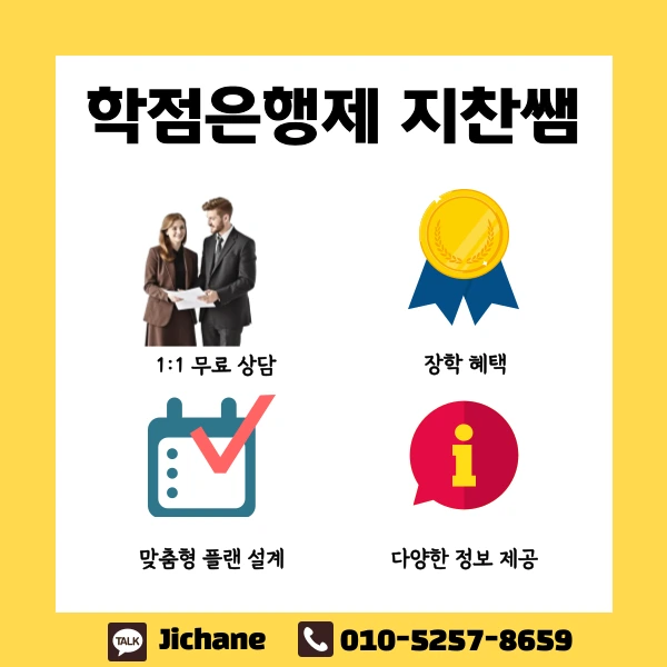 006_-_%EB%B3%B5%EC%82%AC%EB%B3%B8.png?type=w1